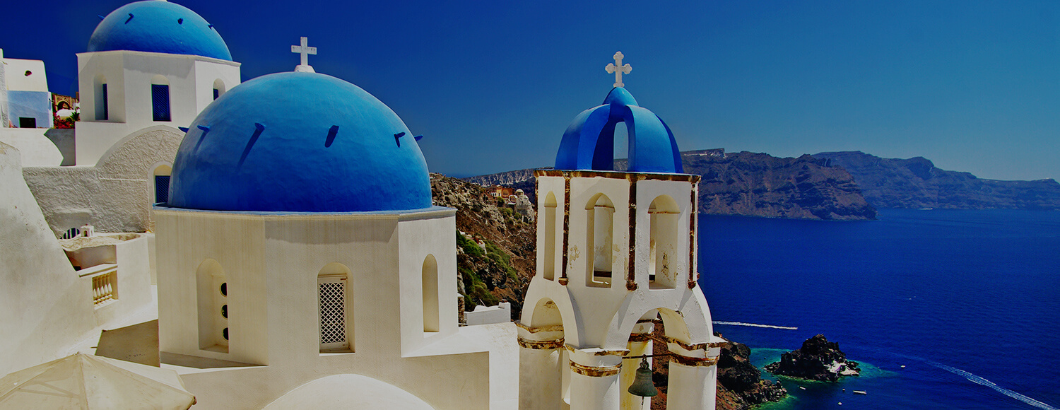 Grecia